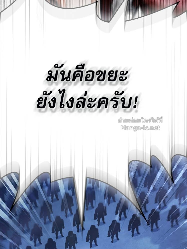 Page 224
