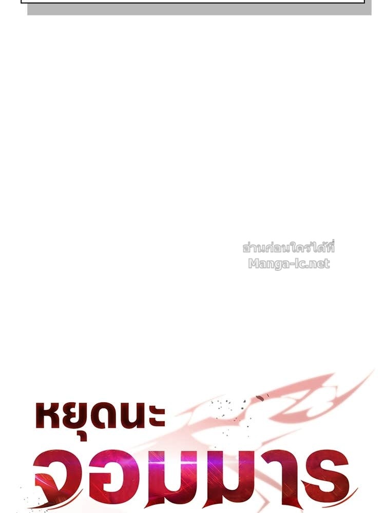 Page 237