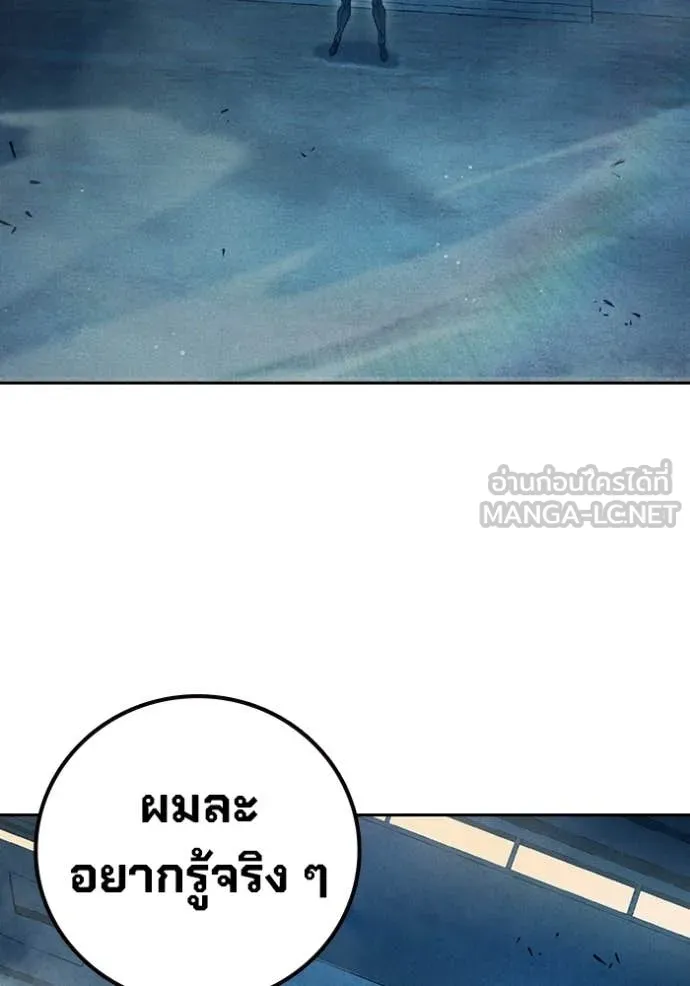 Page 225