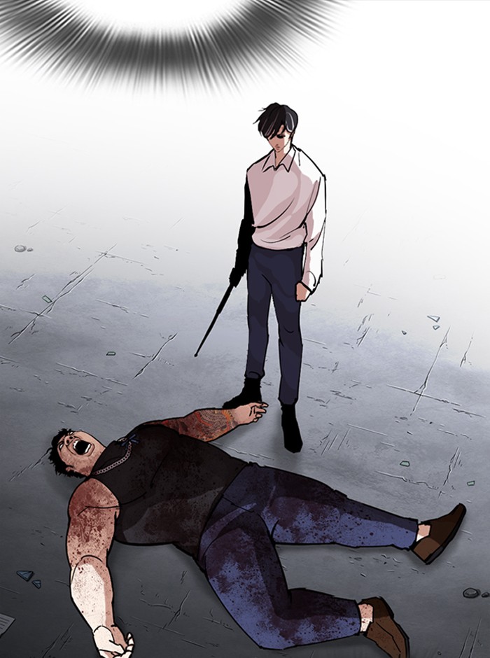 Page 172