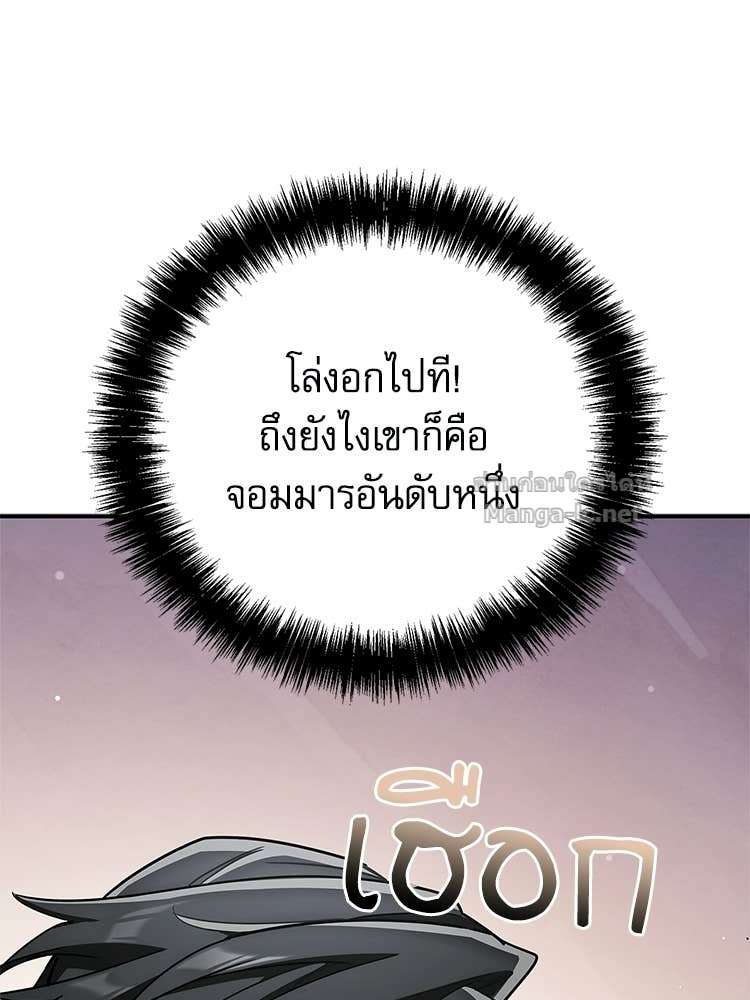 Page 201