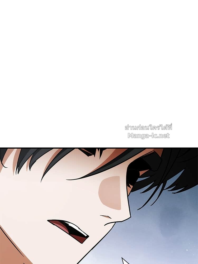 Page 206