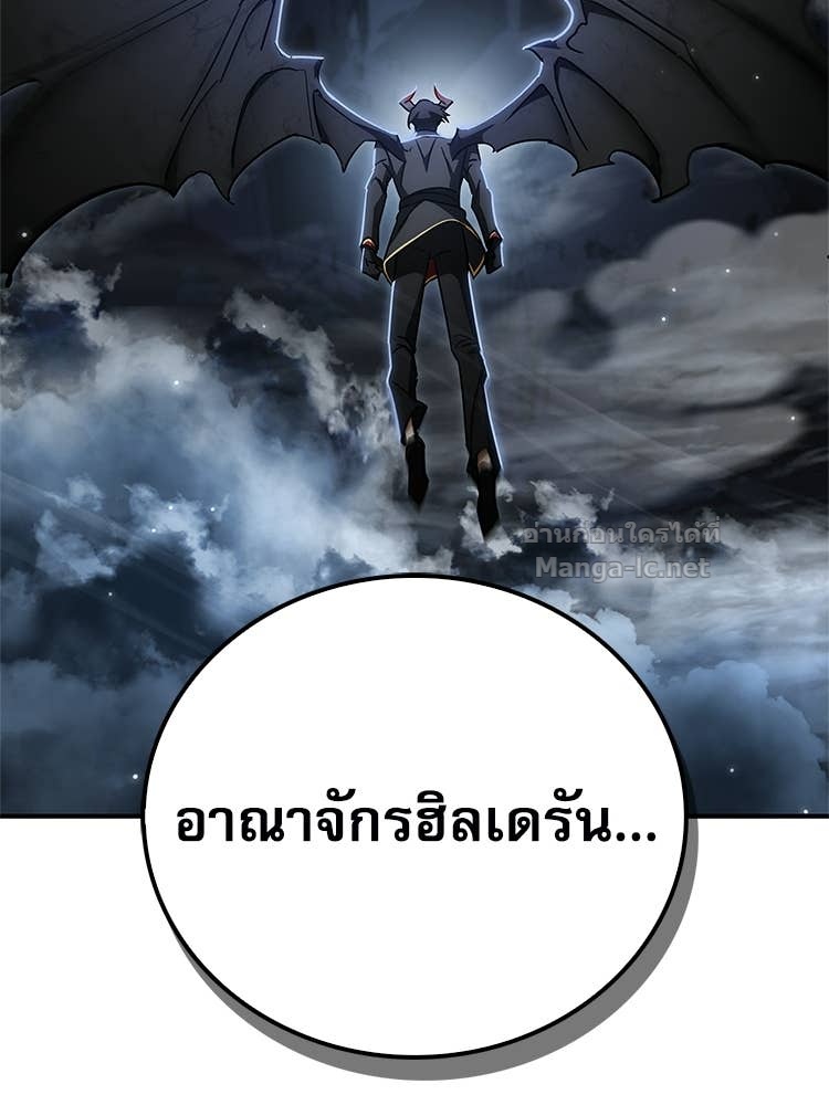 Page 209