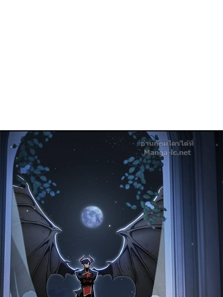 Page 213