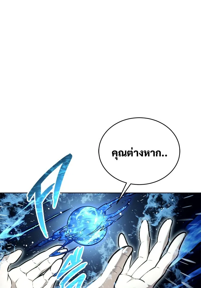 Page 202