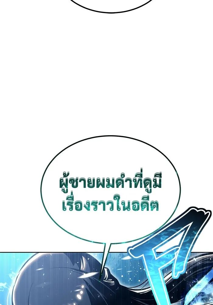 Page 205