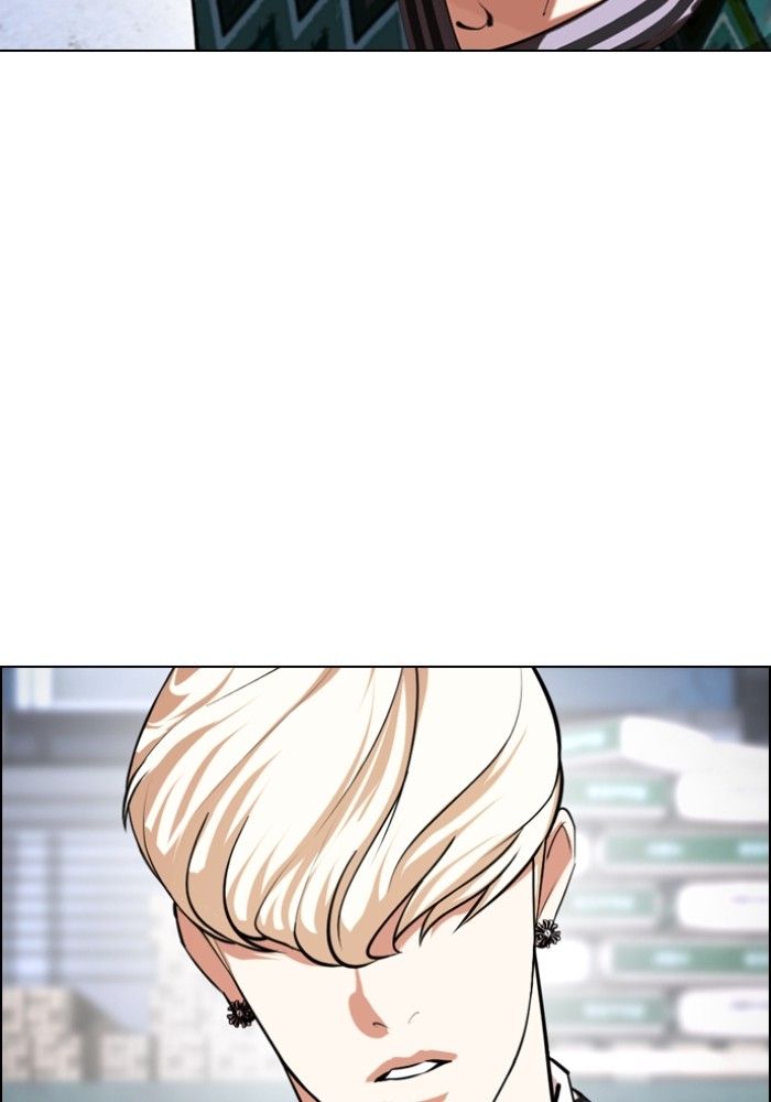 Page 199