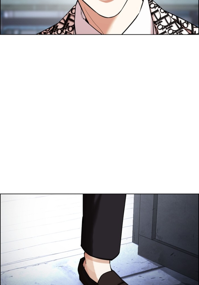 Page 200