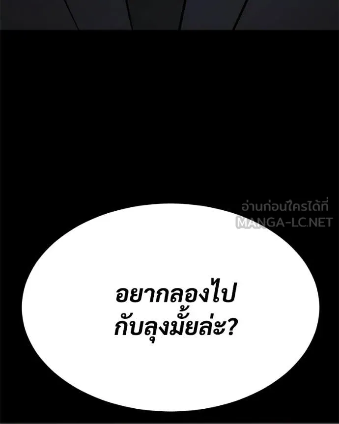 Page 224