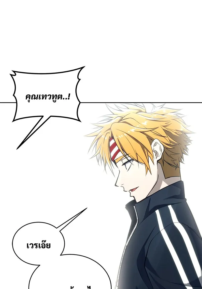 Page 202