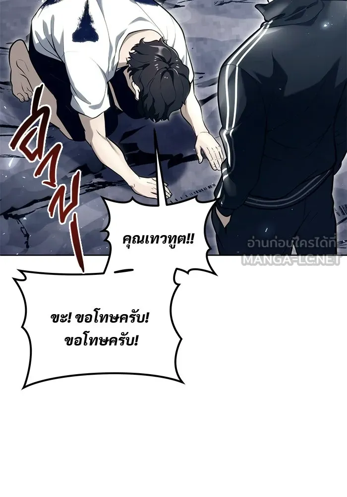 Page 204