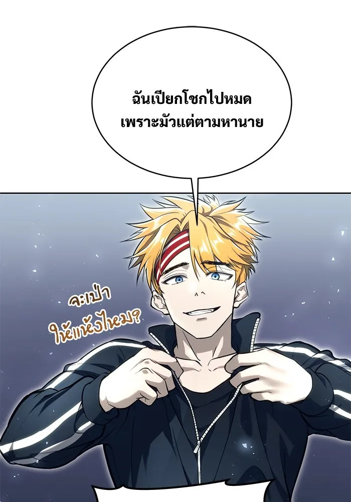 Page 205