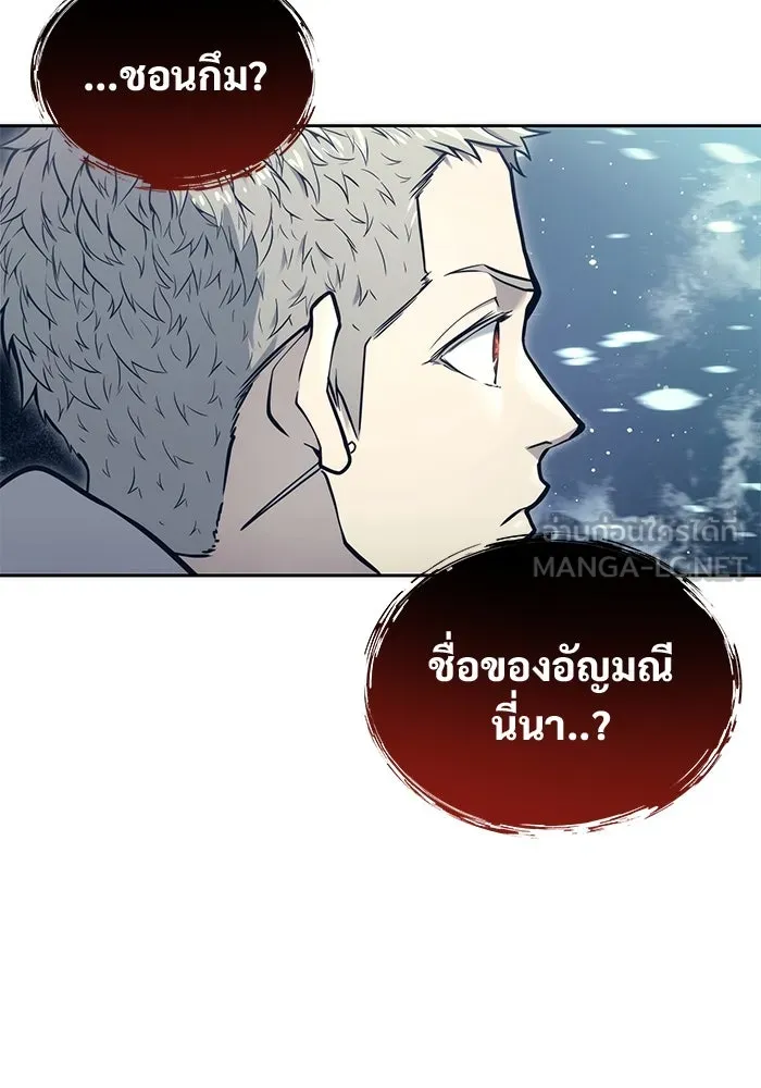 Page 252