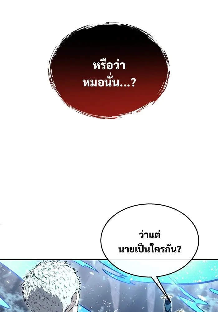 Page 253