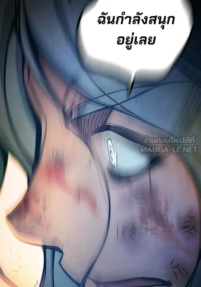Page 213