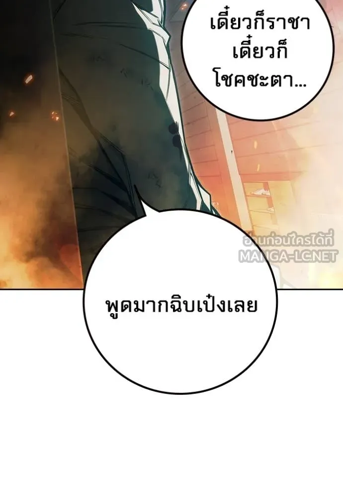Page 225