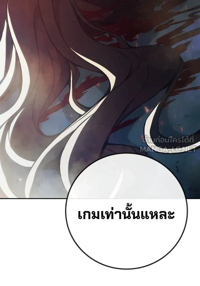 Page 227