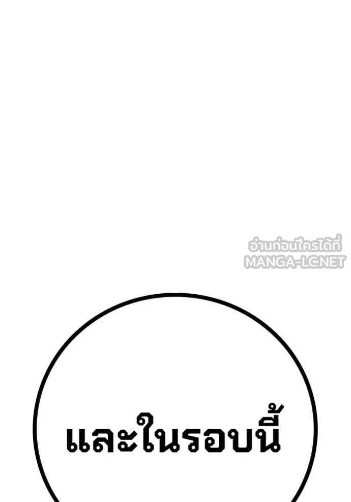 Page 228
