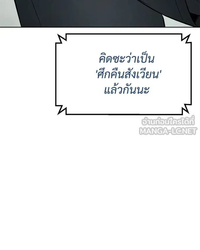 Page 224