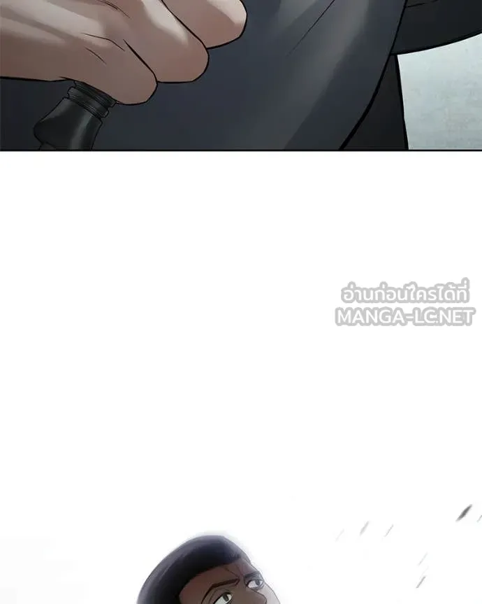 Page 230