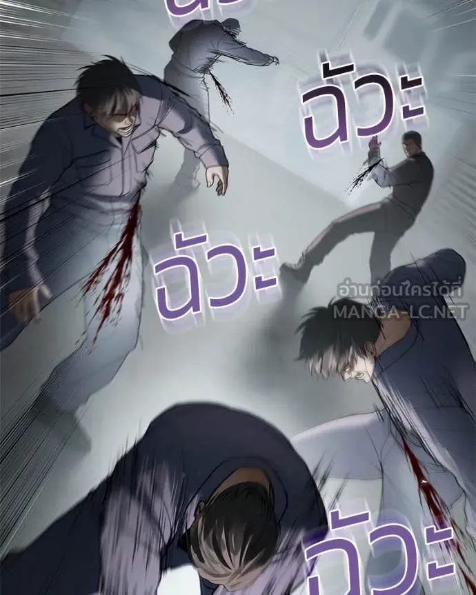 Page 235