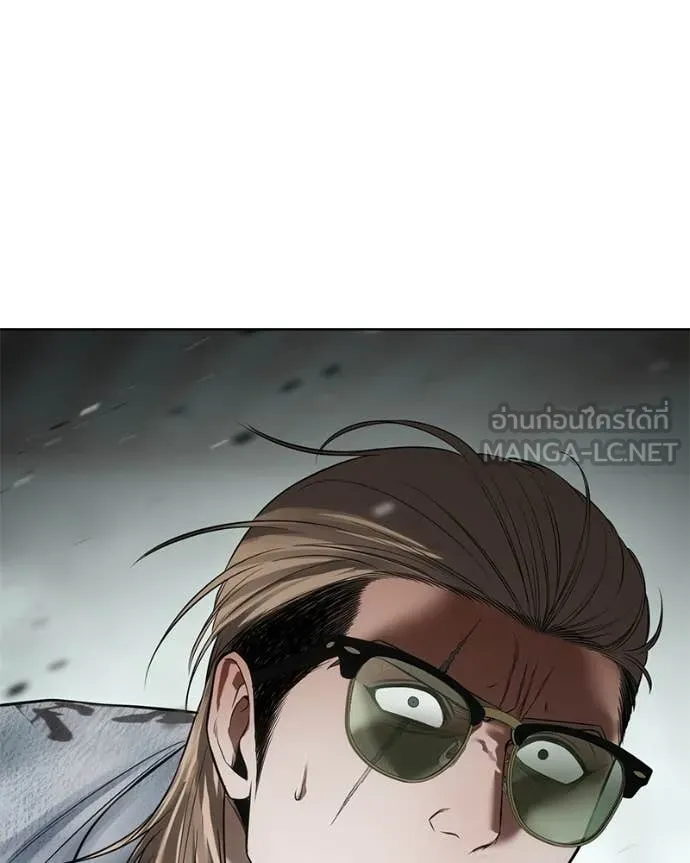 Page 238