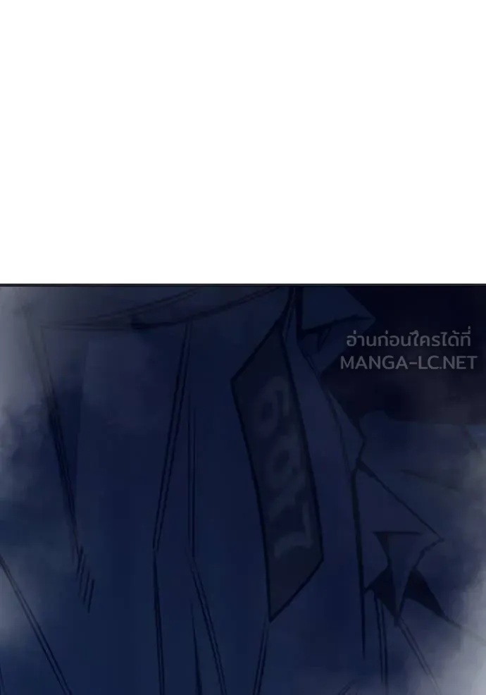 Page 240