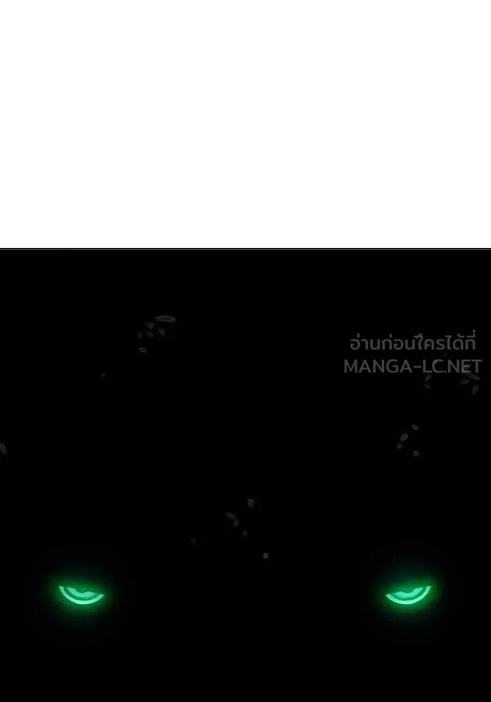 Page 244