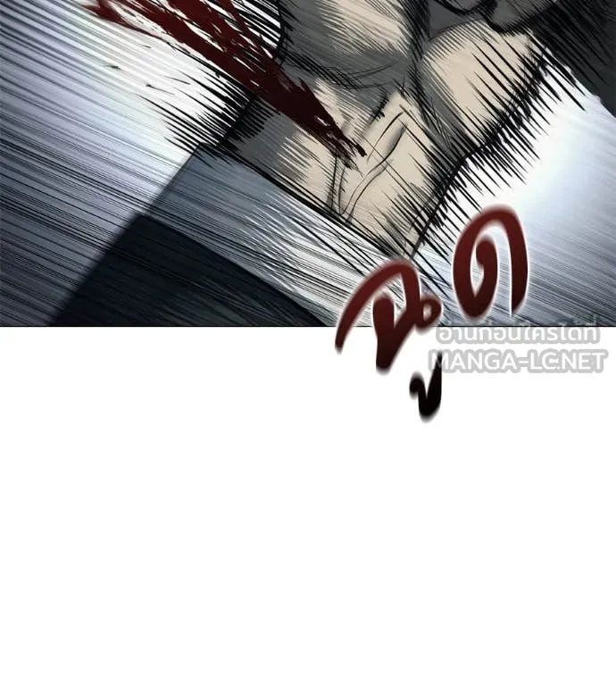 Page 196
