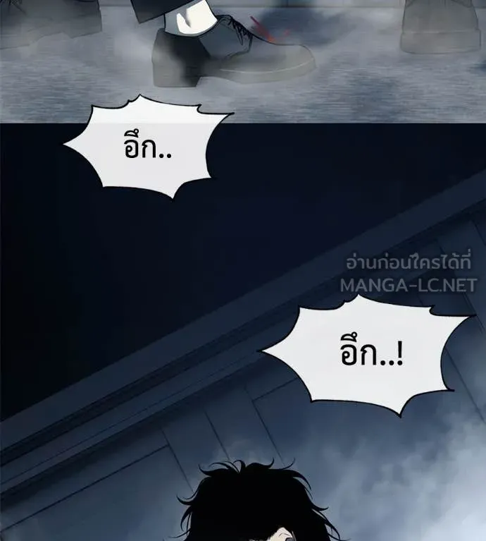 Page 214