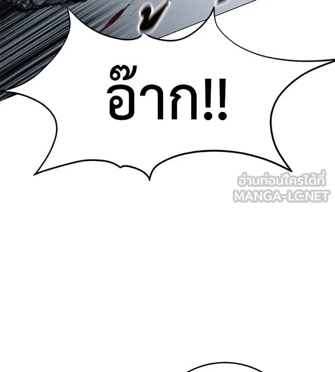 Page 217