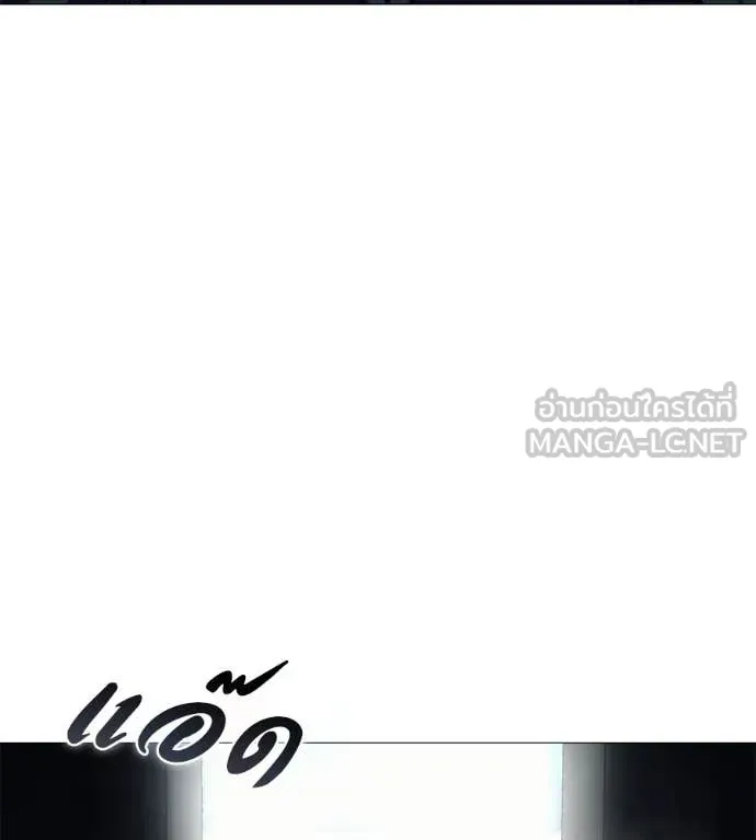Page 233