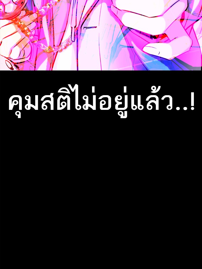 Page 207