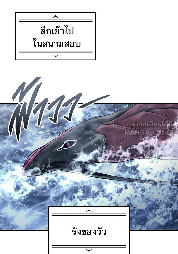 Page 195
