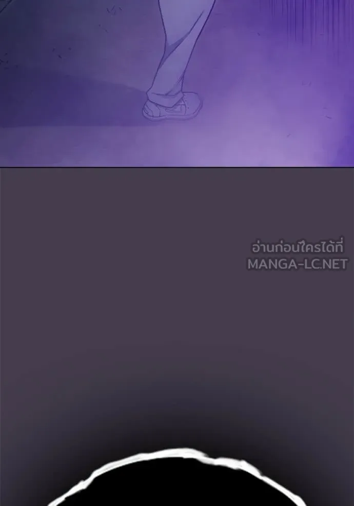 Page 216