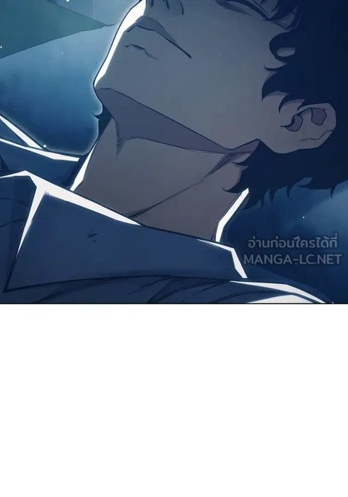 Page 221