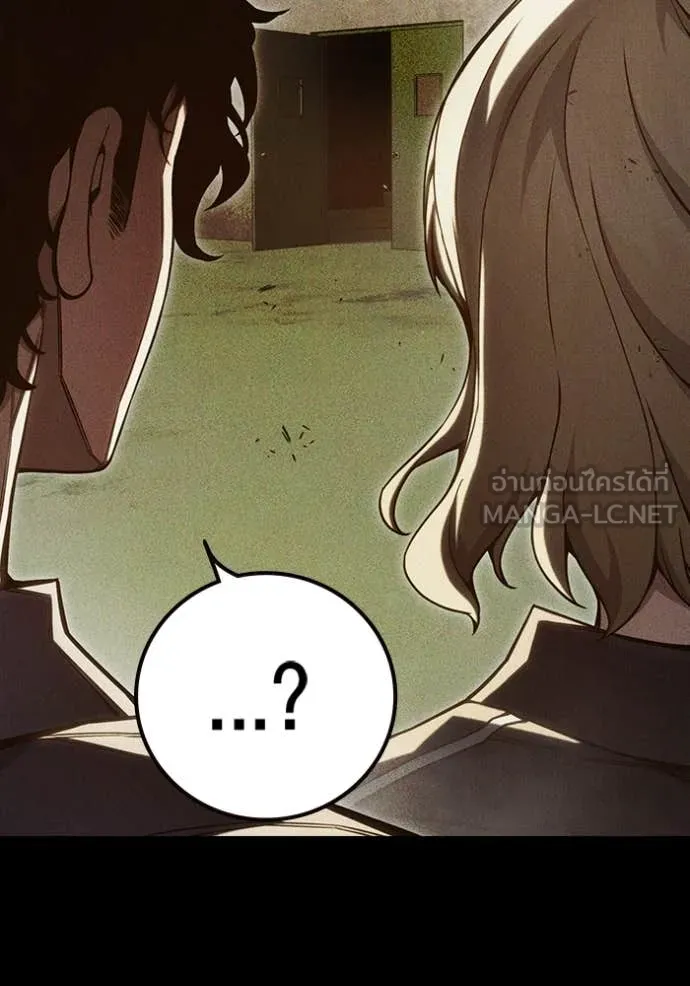 Page 239