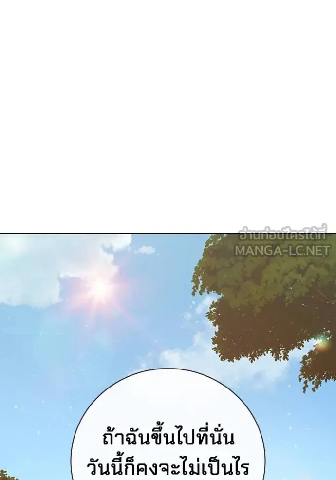 Page 248