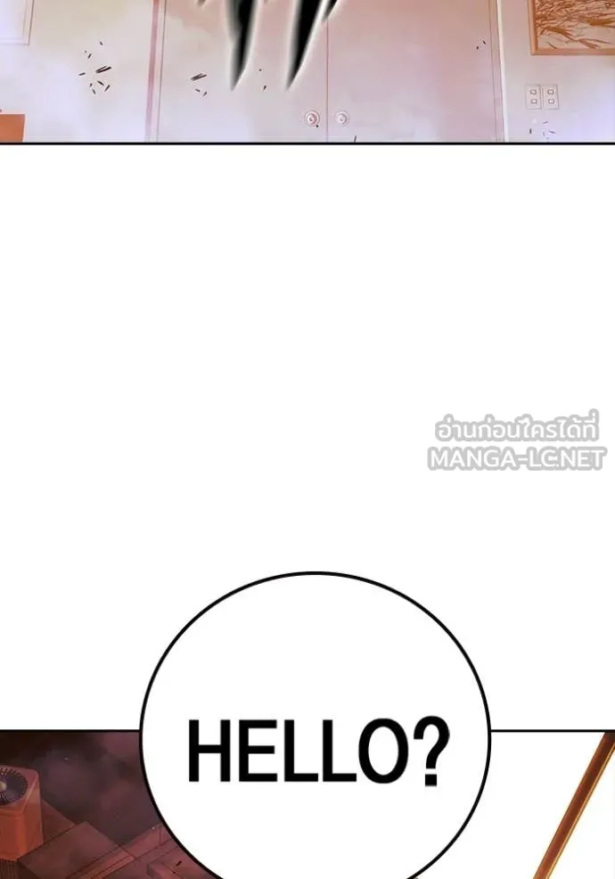 Page 218