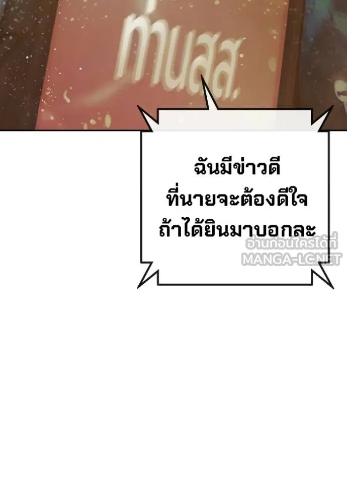 Page 221