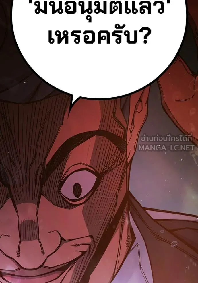 Page 224