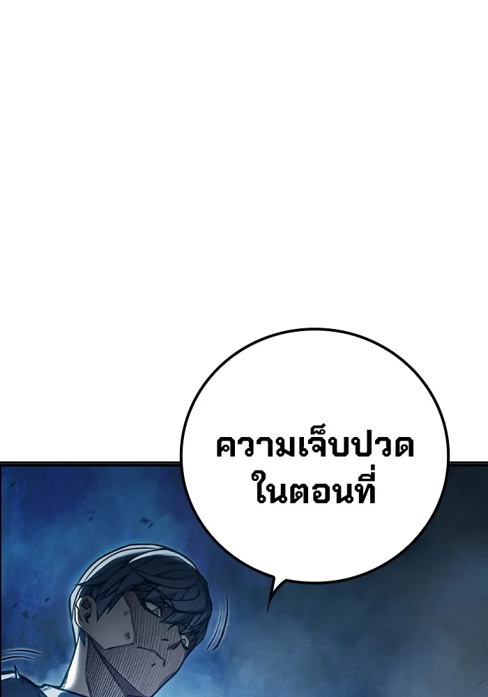 Page 217
