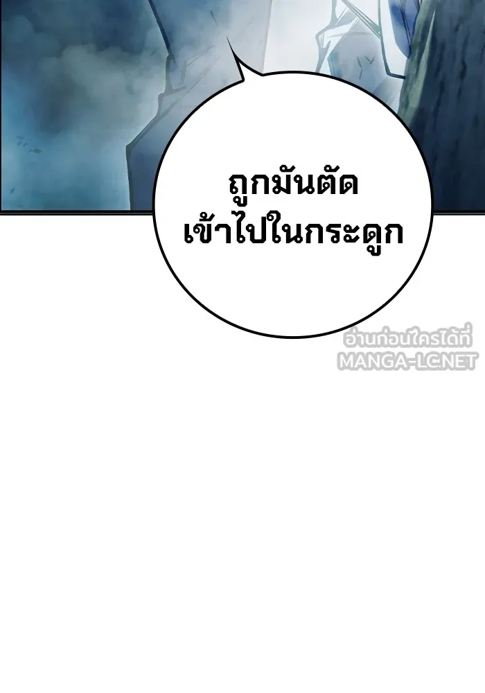 Page 219
