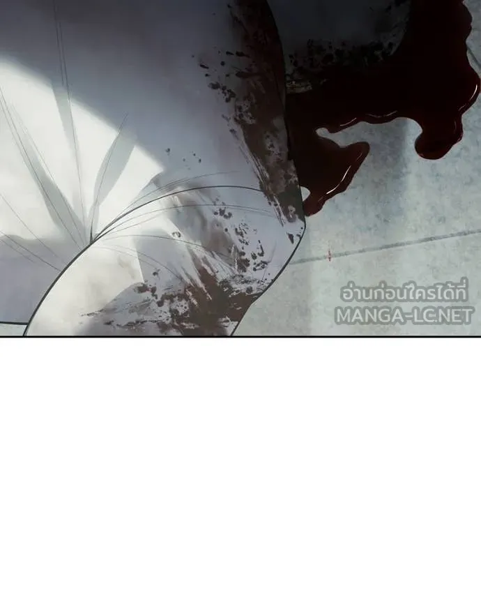 Page 211
