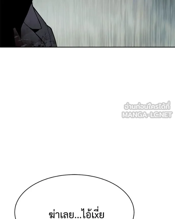 Page 213