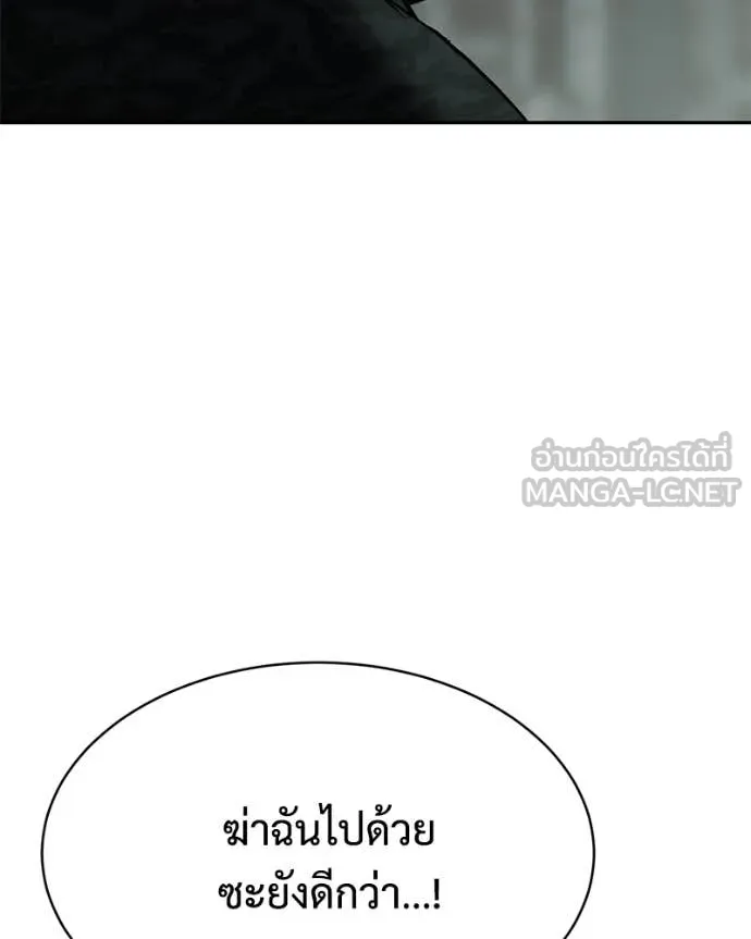 Page 215