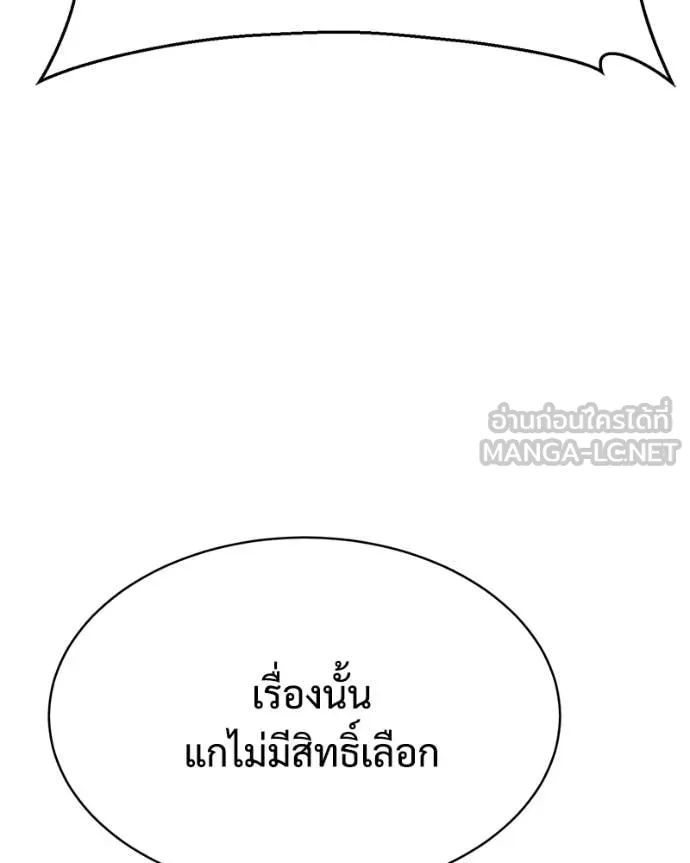 Page 220