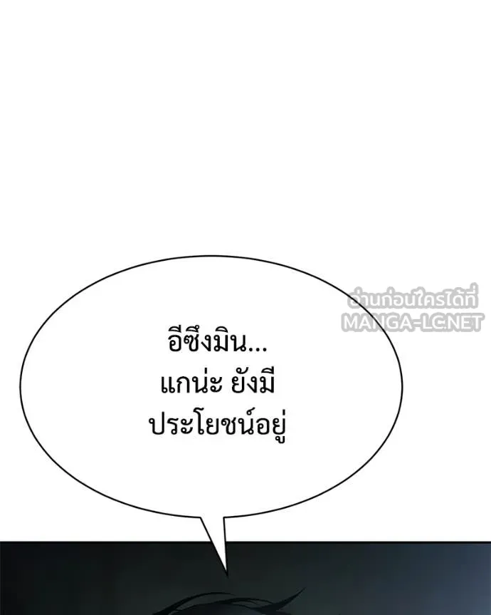 Page 223
