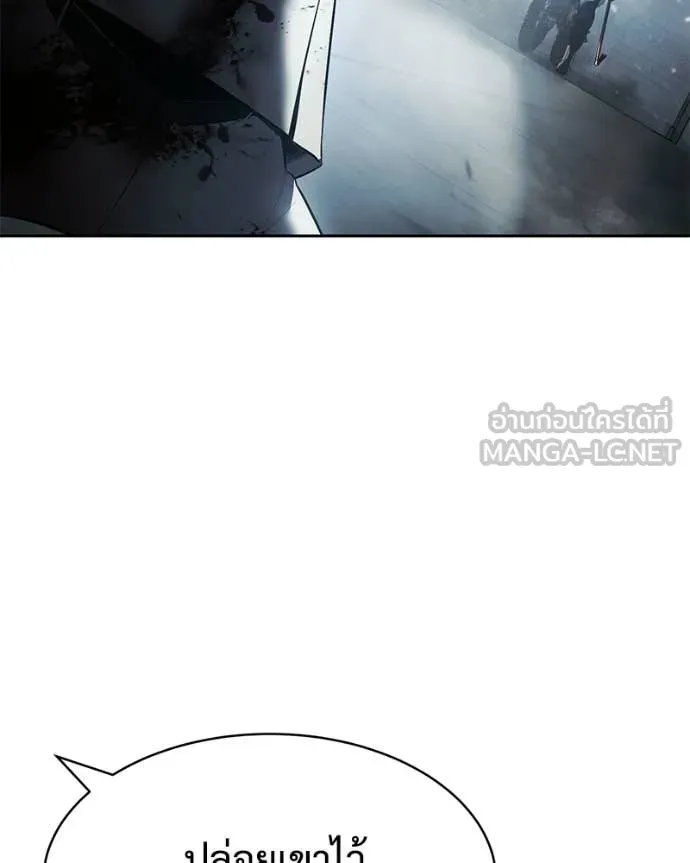 Page 228