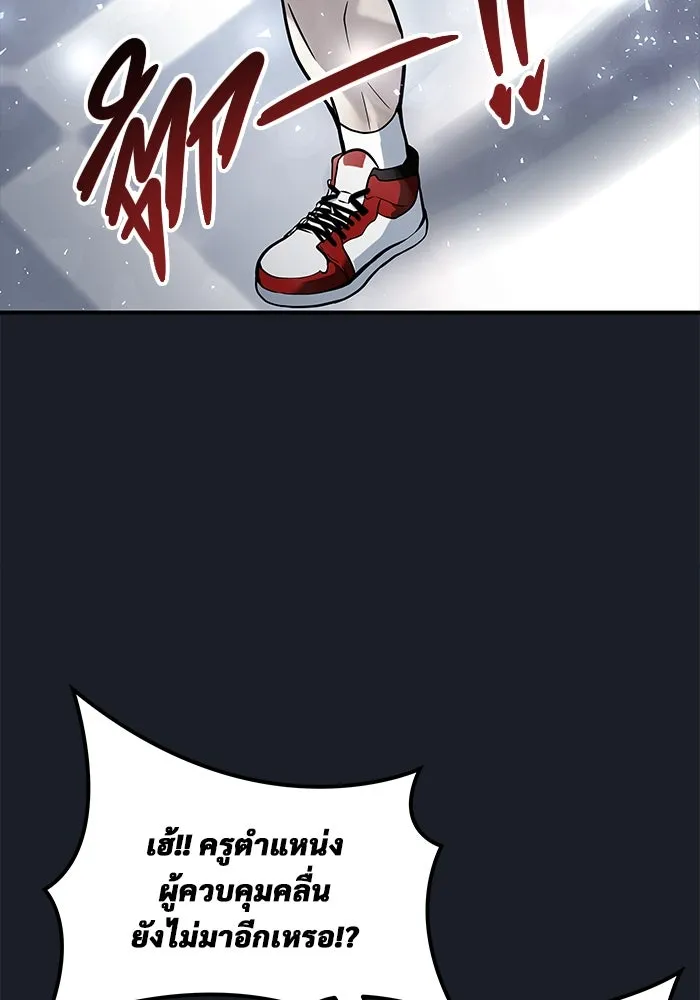 Page 200